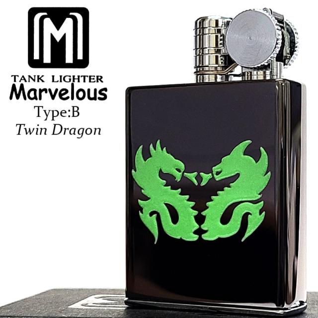 オイルライター マーベラス 廃盤 タンクライター フリント式 東京パイプ タイプB ドラゴン TwinDragon ブラックニッケル レア Marvelous 日本製 絶版 珍しい 龍 竜メンズ