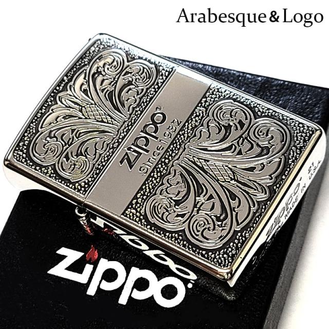 ZIPPO 一点物 アラベスク＆ジッポロゴ ニッケルいぶし ジッポ ライター シルバー 絶版 2021年製 中世模様 廃盤 かっこいい メンズ プレゼント おしゃれ_1