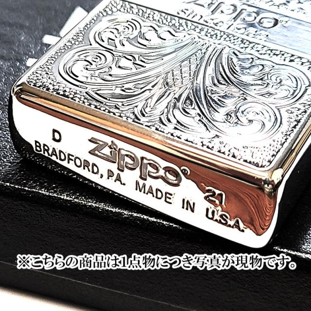 ZIPPO 一点物 アラベスク＆ジッポロゴ ニッケルいぶし ジッポ ライター シルバー 絶版 2021年製 中世模様 廃盤 かっこいい メンズ プレゼント おしゃれ_2
