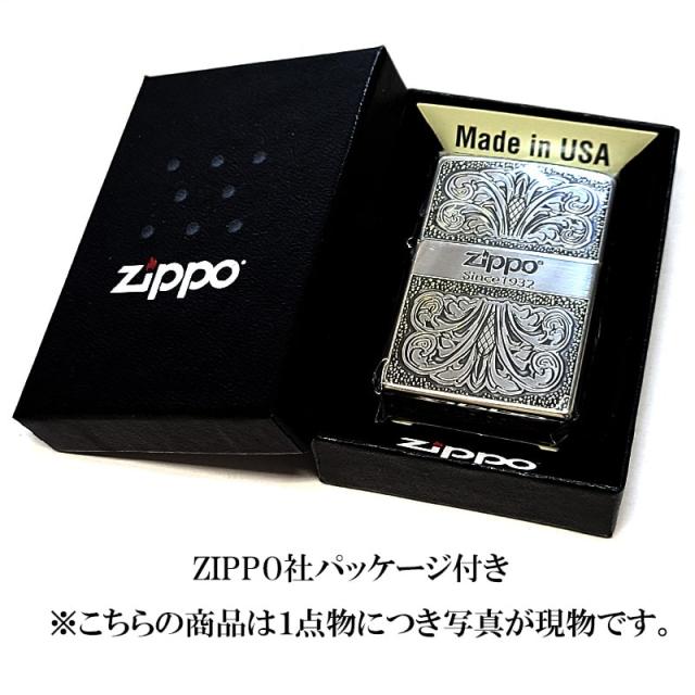 ZIPPO 一点物 アラベスク＆ジッポロゴ ニッケルいぶし ジッポ ライター シルバー 絶版 2021年製 中世模様 廃盤 かっこいい メンズ プレゼント おしゃれ_5
