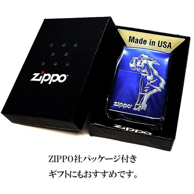 ZIPPO ライター クラシカル ウィンディ ロゴ 彫刻 ジッポ イオンブルー レトロ おしゃれ アメリカン クラシック Windy かわいい ビンテージ 美しい レディース メンズ ギフト_6