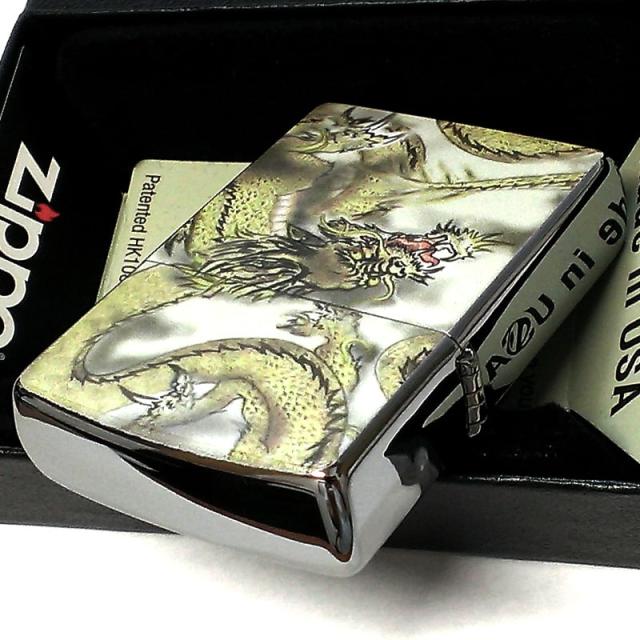 ZIPPO ライター 龍神 ジッポ 和柄 かっこいい 龍 おしゃれ ドラゴン 渋い 竜 メンズ ギフト プレゼント_4