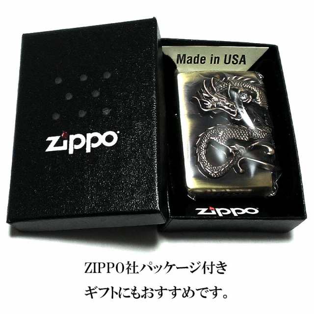 ZIPPO ライター 龍 2面メタル スワロフスキー ドラゴン ジッポ 和柄 大型メタル ブラス アンティークゴールド 竜 かっこいい メンズ ギフ