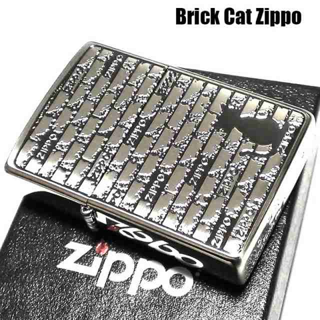 ZIPPO ライター ねこ ブリックキャット シルバー 両面加工 黒差し ジッポロゴ 猫 銀 ネコ かわいい 女性 レディース メンズ ギフトの通販は