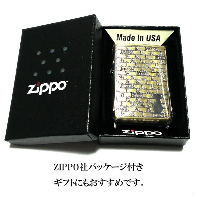 ZIPPO 可愛い ライター 猫 ブリックキャット ジッポロゴ アンティークゴールド 両面加工 黒差し 金 おしゃれ ネコ かわいい 女性 ギフト プレゼント_5