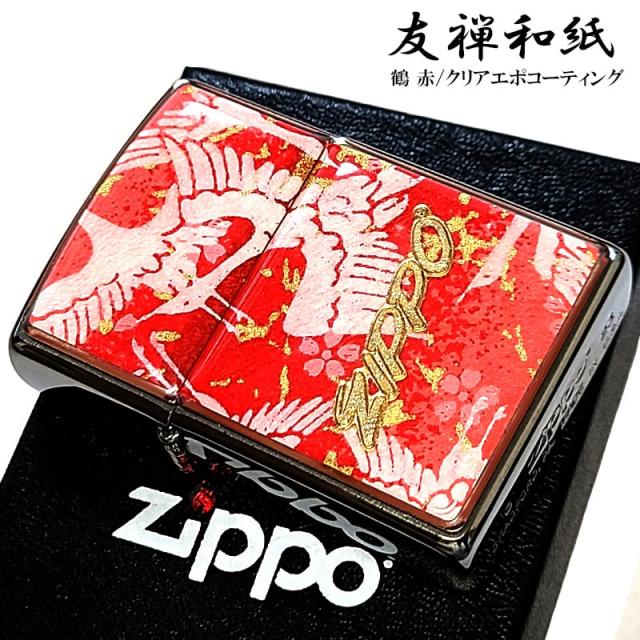 ZIPPO ライター おしゃれ 和柄 鶴 友禅和紙 ジッポ ロゴ 和風 おしゃれ 赤 日本 ツル エポ盛り 綺麗 レディース メンズ シルバー レッド お守り かっこいい プレゼント ギフト