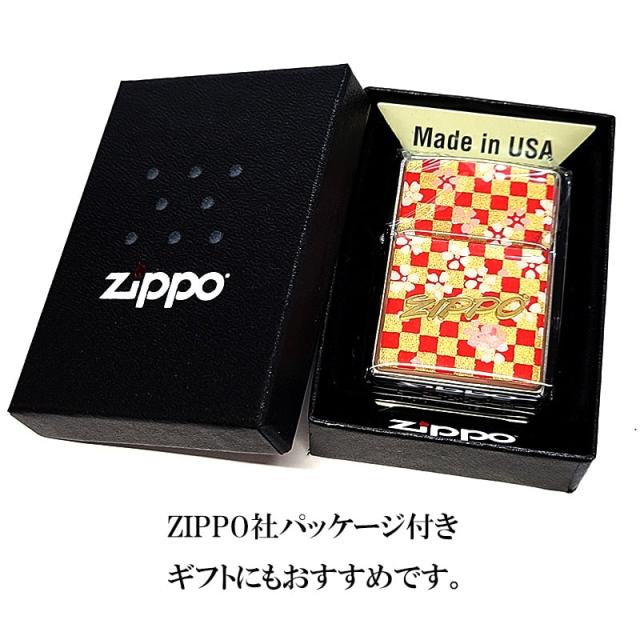 ZIPPO ライター 和柄 友禅和紙 市松模様 ジッポ ロゴ 日本 和風 おしゃれ 赤金 エポ盛り レディース メンズ シルバー レッド かわいい プレゼント ギフト_5