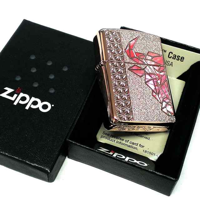 ZIPPO アーマー 限定 ジッポー ライター 牛 シェル 動物 Bull 天然貝