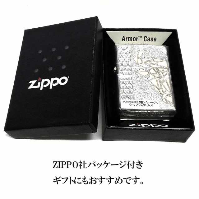 ZIPPO アーマー 限定 ジッポー ライター 牛 Bull ホワイト シェル 動物