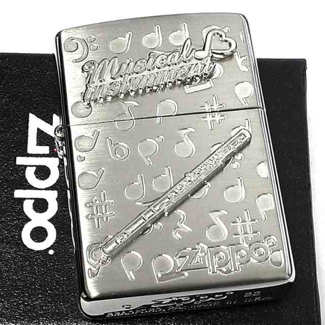 ZIPPO ライター 楽器 フルート メタル ジッポロゴ 可愛い シルバー 両面加工 ハート 音符 ホワイトニッケル かわいい おしゃれ ギフト｜au  PAY マーケット