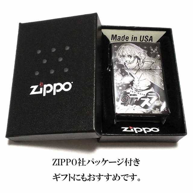 ZIPPO 転生したらスライムだった件 リムル＆ディアブロ 可愛い ジッポ