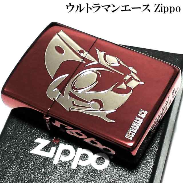 ジッポ ライター ウルトラマンエース ZIPPO アニメ ワインレッド 円谷