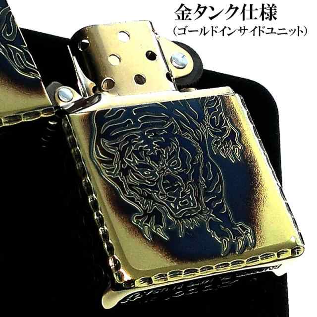 ZIPPO アーマー 唐草 虎 ジッポ ライター 5面彫刻 イブシ加工 ゴールド