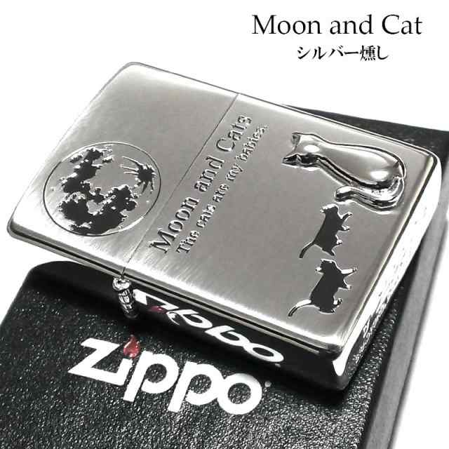 ZIPPO ライター ムーン キャット ジッポ シルバー 猫 可愛い 立体ネコメタル 銀燻し 女性 レディース 月とねこ かわいい おしゃれ 黒の通販は