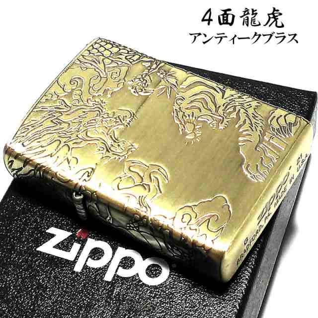 ZIPPO ジッポ ライター 金 御守り 龍虎 4面 彫刻 アンティーク