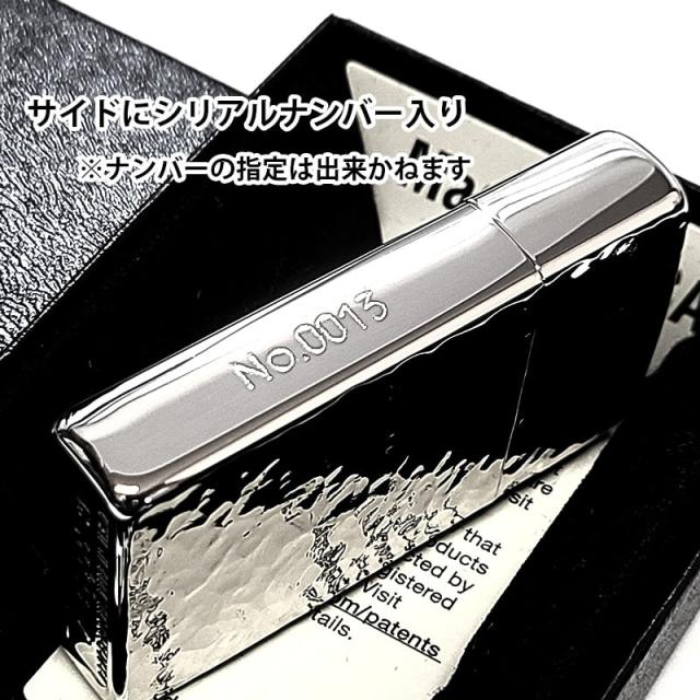 ZIPPO ライター スリムハンマートーン プラチナシルバー ジッポ かっこいい 限定シリアルナンバー入り 両面加工 おしゃれ メンズ レディース ギフト プレゼント_4