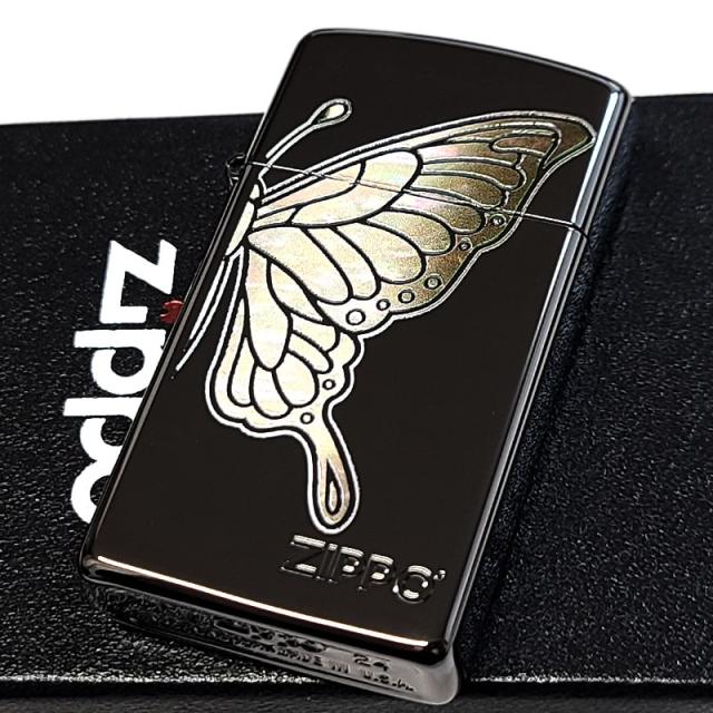 ZIPPO スリム ジッポ ライター 蝶 シェル模様 ホワイト