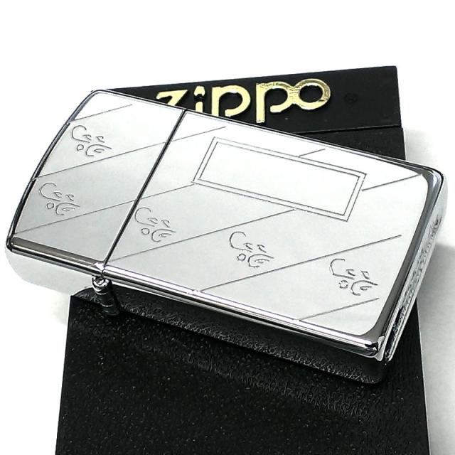 ZIPPO ライター 1995年製 スリム ジッポ カナダ製 DIAGONAL オンタリオ 