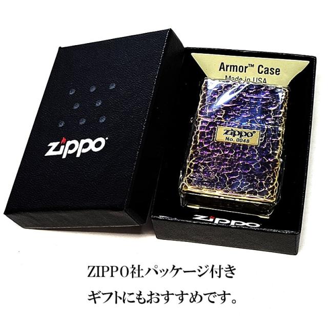 ZIPPO 5面加工 アーマー ハンマートーン おしゃれ オーロラゴールド 