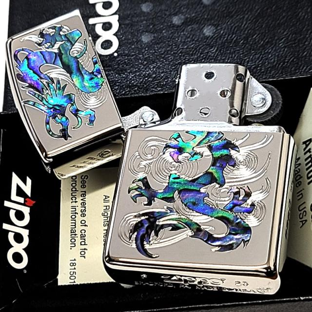 ZIPPO アーマー シェルドラゴン ジッポ ライター シルバー 天然貝象嵌 シェルインレイ 銀鏡面 かっこいい 貝貼り 龍 両面加工 彫刻_3