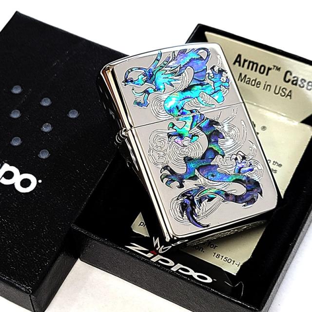 ZIPPO アーマー シェルドラゴン ジッポ ライター シルバー 天然貝象嵌 シェルインレイ 銀鏡面 かっこいい 貝貼り 龍 両面加工 彫刻_4