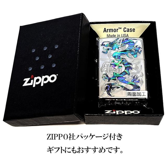 ズームアップ 全8巻セット 望月あきら 全巻初版 ズームアップ 全8巻