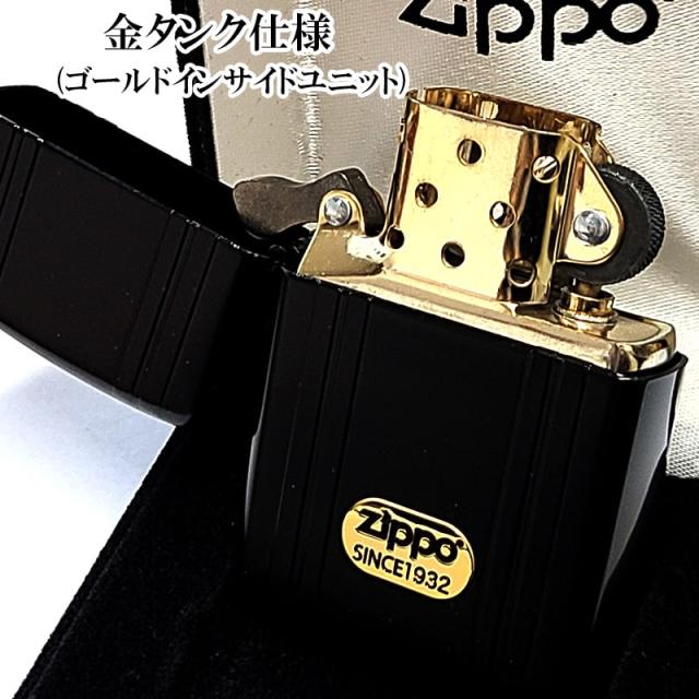 ZIPPO 限定 アーマー ダブルストライプ マットブラック ジッポ ライター 両面加工 ロゴ ゴールドプレート メタル貼り 黒金 シリアルナンバー入り_3