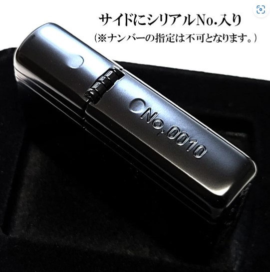 ZIPPO 限定 アーマー ダブルストライプ マットブラック ジッポ ライター 両面加工 ロゴ ゴールドプレート メタル貼り 黒金 シリアルナンバー入り_4