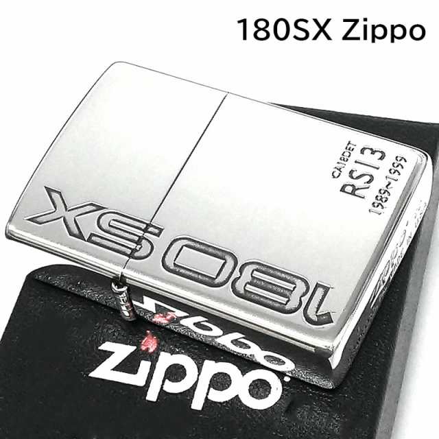 ZIPPO ライター SILVIA シルビアS15 ロゴ ジッポ 日産公認モデル