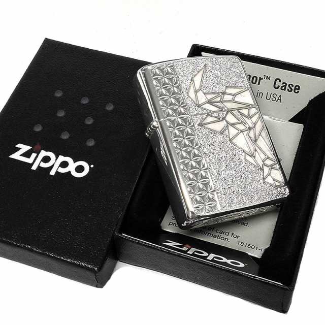 ZIPPO アーマー 限定 ジッポー ライター 牛 Bull ホワイト シェル 動物