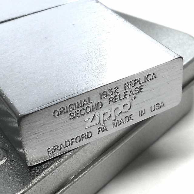 ZIPPO ライター 1932レプリカ セカンドリリース シルバー デッドストック レア ジッポ 絶版 おしゃれ シンプル 廃盤 珍しいの通販はau  PAY マーケット - ZIPPO ライター タバコケース 喫煙具のハヤミ au PAY マーケット店 | au PAY マーケット－通販サイト