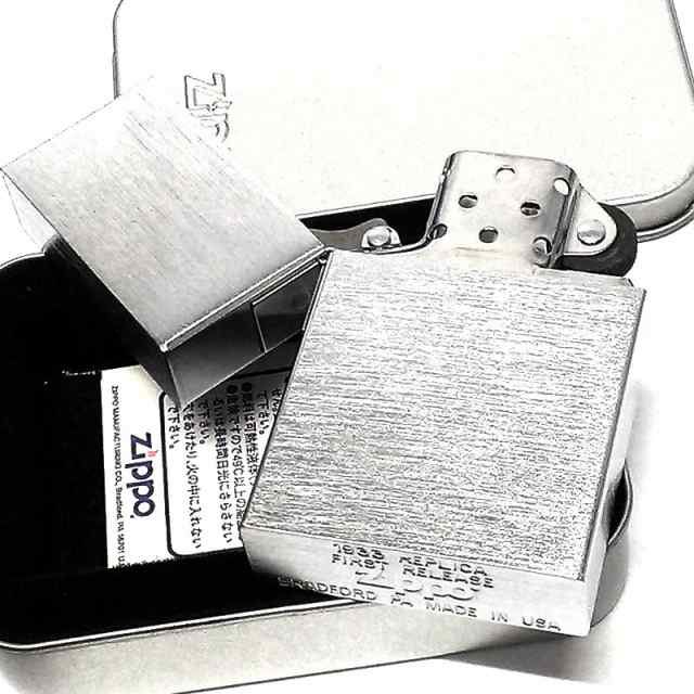 ZIPPO 1933レプリカ ファーストリリース 絶版 シルバー レア ジッポ ライター 廃盤 シンプル デッドストック 珍しいの通販はau PAY  マーケット - ZIPPO ライター タバコケース 喫煙具のハヤミ au PAY マーケット店 | au PAY マーケット－通販サイト