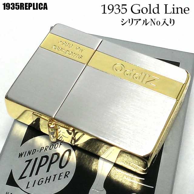 zippo☆SILVER Cross☆限定☆ターコイズクロス☆ジッポ ライター