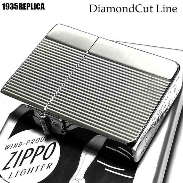 ZIPPO 1935 レプリカ 復刻 ダイヤカットライン ストライプ シルバー ジッポ シンプル 鏡面仕上げ 銀 両面加工 メンズ プレゼントの通販は