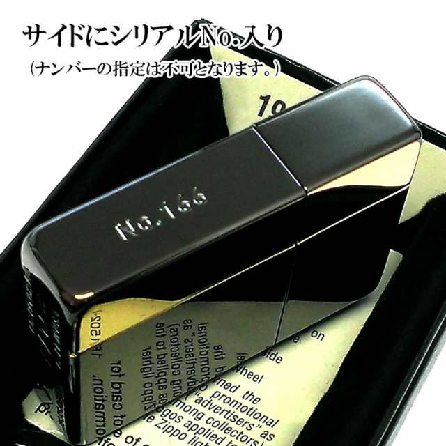 ZIPPO 1935 復刻レプリカ EXTRA EDITION ブラック＆ゴールド ジッポ