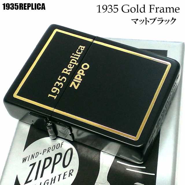 ZIPPO 1935 復刻 レプリカ ゴールドフレーム ジッポ ライター 金タンク