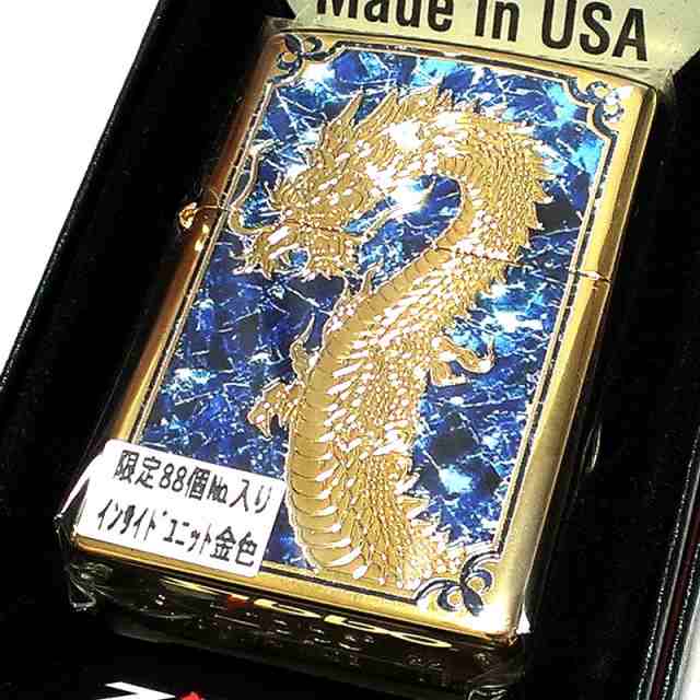 ZIPPO ライター 龍 限定88個 ドラゴン ジッポ 彫刻 金タンク ゴールド