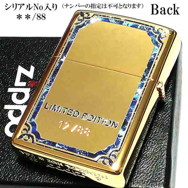 ZIPPO ライター 龍 限定88個 ドラゴン ジッポ 彫刻 金タンク ゴールド