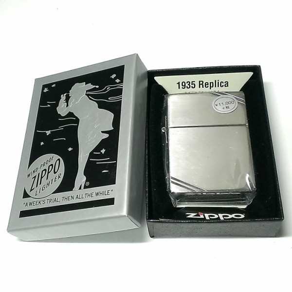 ZIPPO ライター ジッポ 1935 復刻レプリカ シルバー 燻し 3面