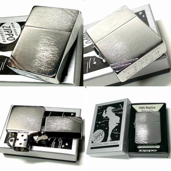 ジッポ フリント 石 オイル セット 1935復刻 両面彫刻 ジッポ ZIPPO ライター 重厚モデル メンズ かっこいい プレゼント ギフト_2