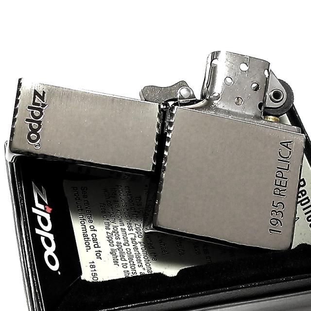 ZIPPO 1935 復刻レプリカ ジッポ ライター サイドブラック ロゴデザイン リューターカット 角型 シルバーサテン＆ブラック 高級 黒銀_4