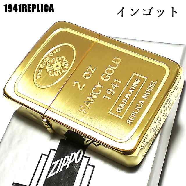 ZIPPO ライター 1941 復刻レプリカ インゴット ジッポ ゴールド