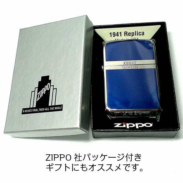 ZIPPO 1941復刻 レプリカ ジッポ シルバー＆ブルー 青銀 スタンダード