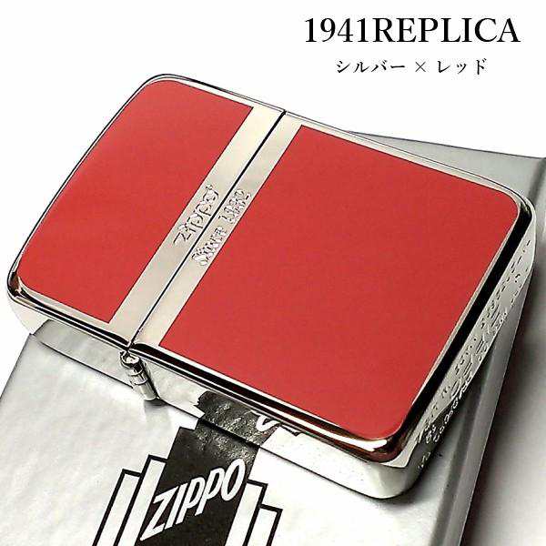 ZIPPO ライター 1941 復刻 レプリカ ジッポ シルバー＆レッド 赤銀