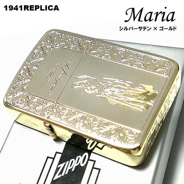 ZIPPO 1941 復刻レプリカ ジッポ ライター マリア シルバーサテン