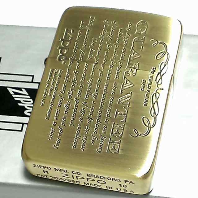 ZIPPO ライター 1941復刻 レプリカ ジッポ GUARANTEE アンティーク