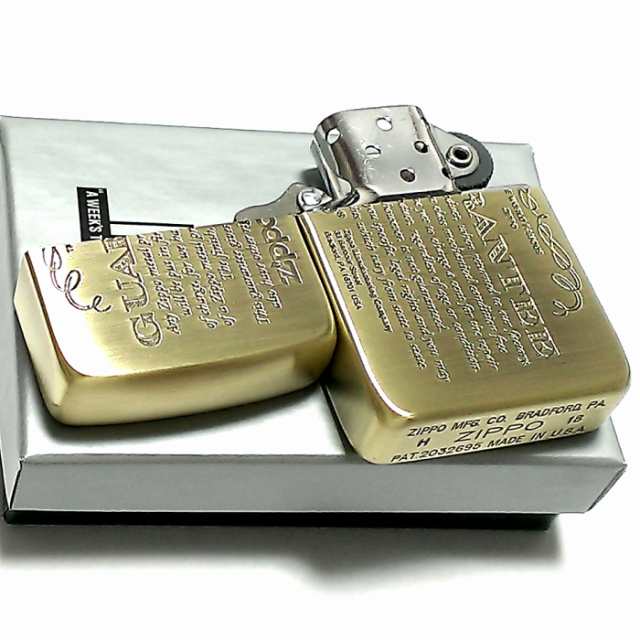 ZIPPO ライター 1941復刻 レプリカ ジッポ GUARANTEE アンティーク