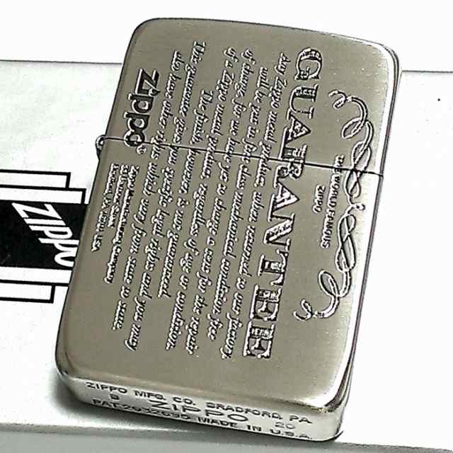 ZIPPO ライター 1941復刻 レプリカ ジッポ GUARANTEE アンティークシルバー ニッケル古美 シンプル スタンダード ギャランティ