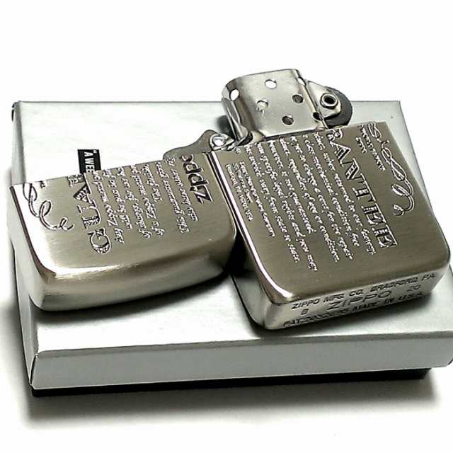 ZIPPO ライター 1941復刻 レプリカ ジッポ GUARANTEE アンティーク