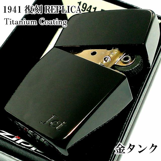 ZIPPO ジッポ ライター 1941 復刻 ブラック シルバー ニッケル ロゴ入り ユニーク 黒 銀 かっこいい シンプル おしゃれ 丸角 メンズ ギフト ZIPPO ライター 1941 レプリカ ブラッククラックル ジッポ